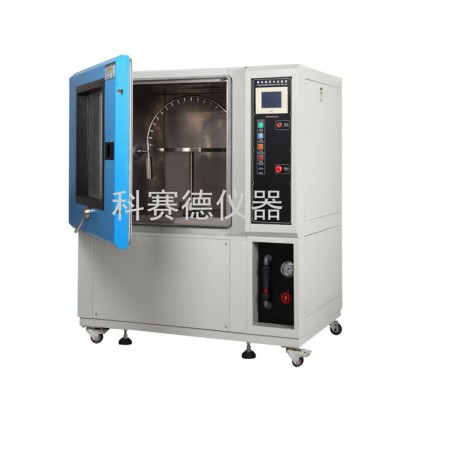 耐水試驗(yàn)箱